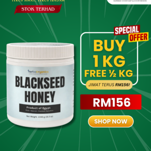 Black Seed Honey