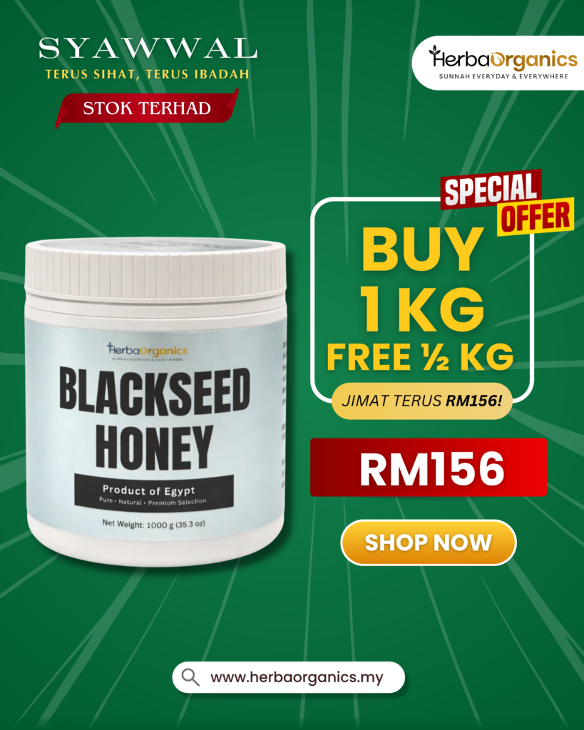 Black Seed Honey
